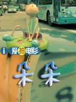 福利视频一区二区三区